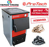Котел ProTech (Протіч, Протех, Протек) ТТП — 15с D Luxe, з плитою, фото 3