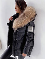 Куртка зимняя женская молодежная плащовка-кожа люкс водоотталкивающая синтепон 250 мех искусственный