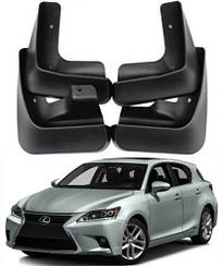 Бризковики Lexus CT 2011-2018 , (4шт.)