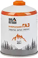 Балон Skif Outdoor різьбовий, 450 г