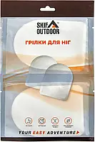 Грілка Skif Outdoor foot Warmer, 2 шт / уп