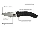 Ніж Skif Shark II SW Колір black, фото 8