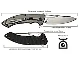 Ніж Skif Shark II SW Колір black, фото 10