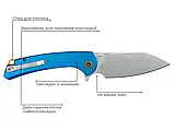 Ніж Skif Jock SW, aluminium, колір blue, фото 8