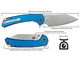 Ніж Skif Jock SW, aluminium, колір blue, фото 9