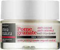 Анти-возрастной крем для лица 24-часового действия - Mea Natura Pomegranate 24H Anti-Ageing Face Cream Rich