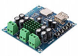 Bluetooth плата двоканальна стерео 50W*2 MP3 плеєр декодер TF, USB XH-M422 TPA3116D2, фото 3
