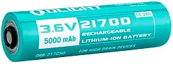 Акумуляторна батарея Olight ORB3-217c50