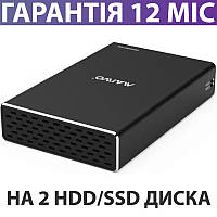 Карман для 2 х HDD/SSD 2.5 Maiwo USB 3.1 Gen2 Type-C, черный, алюминиевый, внешний