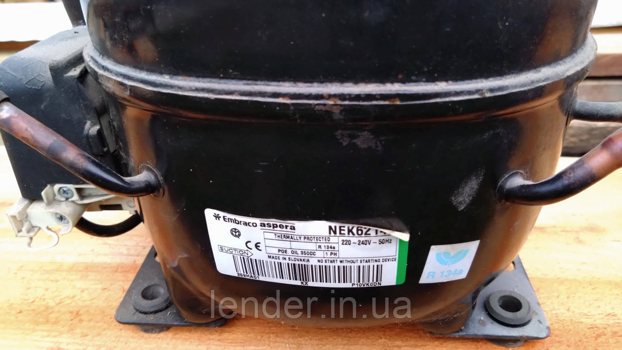 Компресор холодильника Aspera NE6214Z (б/у)
