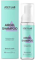 Шампунь-пена для бровей и ресниц - Joly:Lab Airgel Shampoo Brow & Lash 80ml (1150278)