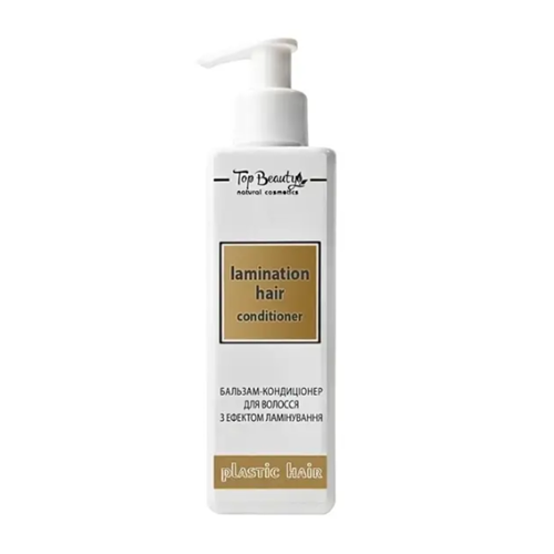 Top Beauty Lamination Hair Conditioner Кондиціонер для волосся з ефектом ламінування, 250 мл