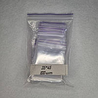 Пакеты для бисера с замком Zip-Lock 35 х 45 мм (100шт)