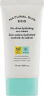 Солнцезащитный крем The Face Shop Natural Sun Eco No Shine Hydrating Sun Cream SPF50+ 50ml (831019)