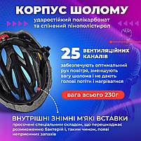 Шолом велосипедний з візором і габаритним LED ліхтарем M/L (54-61см) Чоловічий та жіночий захисний велошолом Білий, фото 6