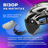Шолом велосипедний з візором і габаритним LED ліхтарем M/L (54-61см) Чоловічий та жіночий захисний велошолом Червоний, фото 4