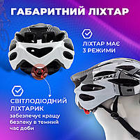 Шолом велосипедний з візором і габаритним LED ліхтарем M/L (54-61см) Чоловічий та жіночий захисний велошолом Червоний, фото 5