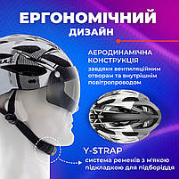 Шолом велосипедний з візором і габаритним LED ліхтарем M/L (54-61см) Чоловічий та жіночий захисний велошолом Чорний, фото 3