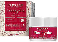 Ночная крем-маска с гесперидином - Floslek Stop Capillary Regenerating Cream-Mask With Hesperidin For The