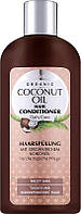 Кондиционер для волос с кокосовым маслом, коллагеном и кератином - GlySkinCare Coconut Oil Hair Conditioner