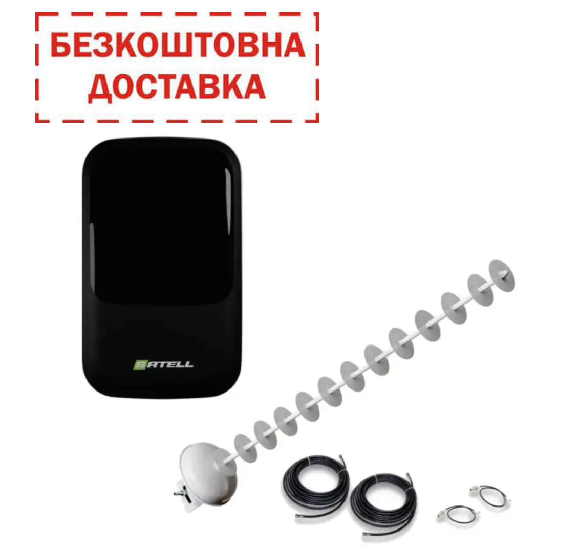 4G антенний комплект WIFI роутер Satell F3000 Black + антена Стріла MIMO 5 20Дб