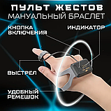 Дитячий танк на радіокеруванні стріляючий орбізами, подвійне керування від руки та пульта, з підсвіткою та звуками, фото 7