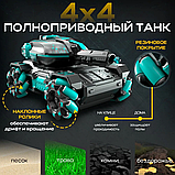 Дитячий танк на радіокеруванні стріляючий орбізами, подвійне керування від руки та пульта, з підсвіткою та звуками, фото 4