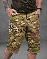 Тактические шорты удлиненные мультикам, армейские мужские шорты для военных камуфляжные