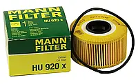 Масляный фильтр MANN-FILTER HU920X