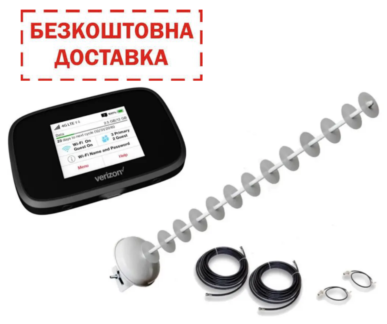 Антенний комплект 4g wifi роутер модем Novatel Wireless 7730L+ антена стріла 20 дБ + кабель + перехідник