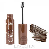 Кремова туш для брів MISS2M 03 Bitter Chocolate, 4 мл