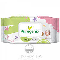 Вологі серветки для дітей Puregenix, 72 шт