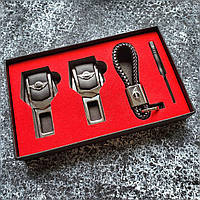 Подарочный набор MINI заглушки ремней безопасности + кожаный брелок для ключей