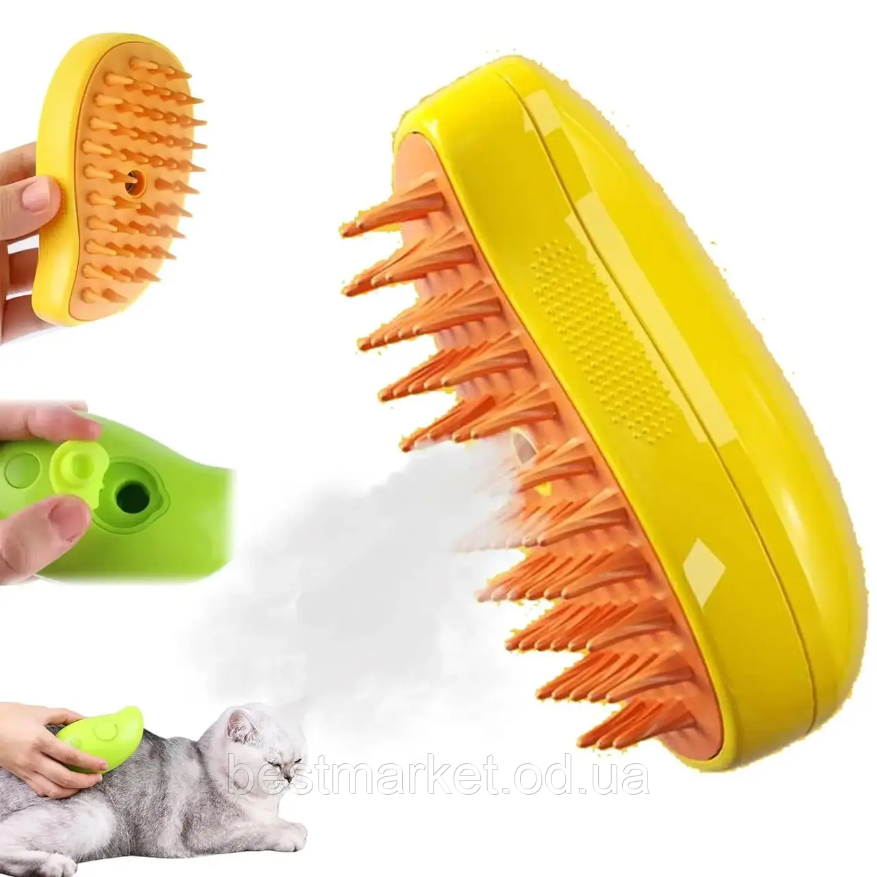 Парова щітка масажер спрей 3 в 1 Pet Brush для вичісування собак і кішок / Щітка від шерсті