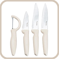 Набір кухонних ножів з овочечисткою Білий Хороші кухонні ножі для побутового використання аксесуари