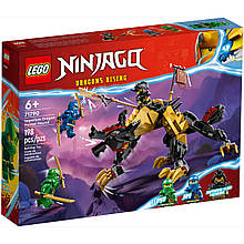 Конструктор LEGO Ninjago 71790 Імперський гончий мисливець на драконів