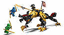 LEGO Ninjago 71790 Імперський гончий мисливець на драконів, фото 5