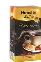 Кава мелена Hensler Kaffee Premium 500г (Німеччина)