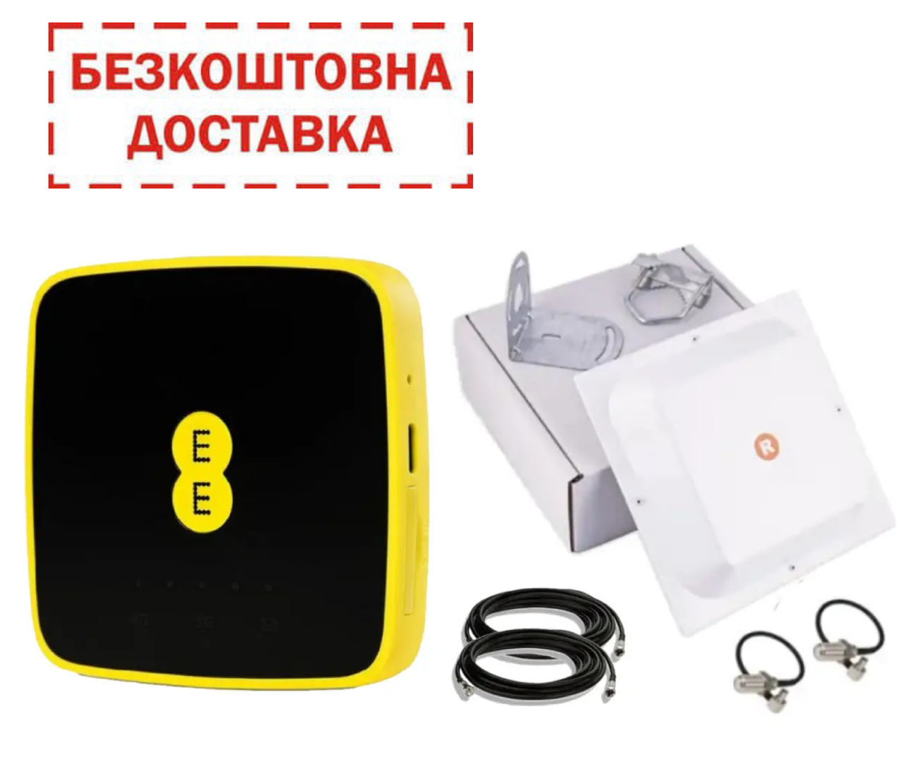 Комплект 4G WiFi роутер Alcatel EE40 + RNet антена MIMO 2x17 Дб