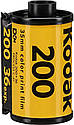 Фотоплівка кольорова Kodak GOLD 200, 135 тип (35мм), 36 кадрів - насичені кольори та дрібне зерно (05/2027), фото 2