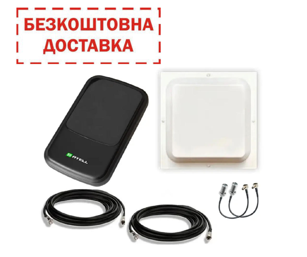 4G інтернет-комплекс WiFi роутер Satell F3000 + антена R-Net квадрат MIMO 2x17 Дб