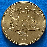 Монета Лівана 250 лівр 2000-09 рр., фото 2