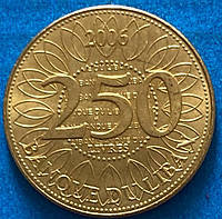 Монета Ливана 250 ливр 2006-9 гг