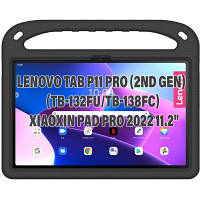 Чехол для планшета BeCover Protected Cover Lenovo Tab P11 Pro (2nd Gen) (TB-132FU/TB-138FC)/Xiaoxin Pad Pro