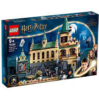 Конструктор LEGO Harry Potter Хогвартс Тайная комната 1176 деталей (76389) h