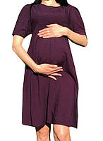 Платье для беременных №460 (горошек)