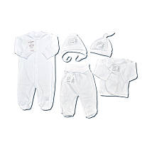 Комплект одежды для новорожденных белый (5 вещей)