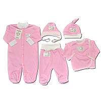 Комплект одежды для новорожденных розовый (5 вещей)