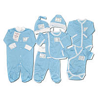 Комплект одежды для новорожденных голубой (7 вещей)