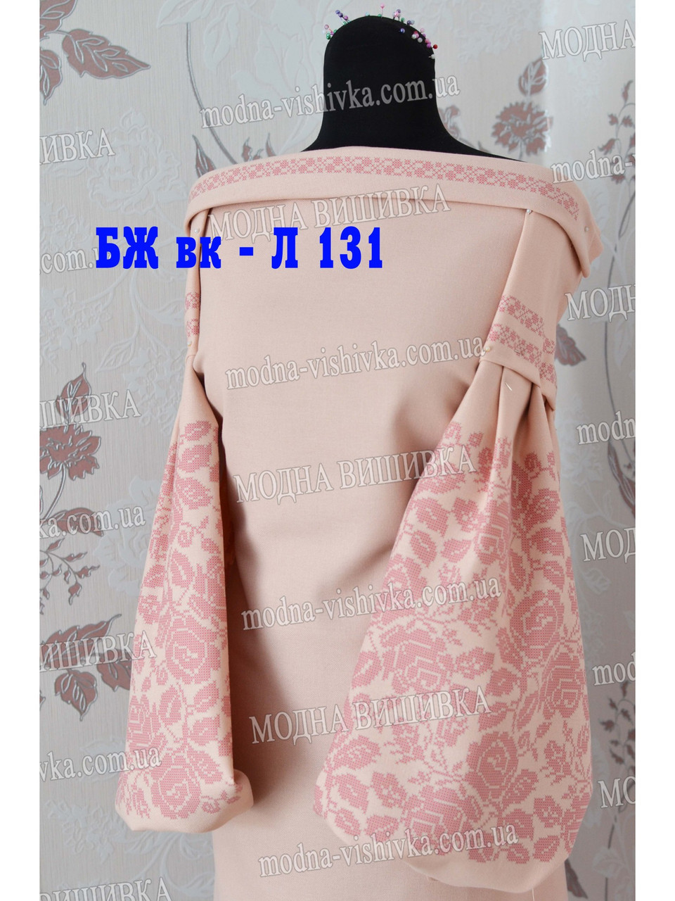 Заготовка під вишивку "Сорочка жіноча БЖ-VK-Л-131", фото 1